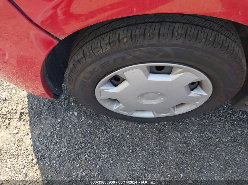 2009 Nissan Versa 1.8S VIN: 3N1BC13E29L462849 Lot: 39633930