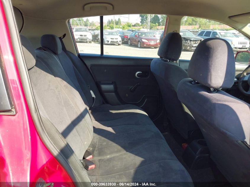 2009 Nissan Versa 1.8S VIN: 3N1BC13E29L462849 Lot: 39633930