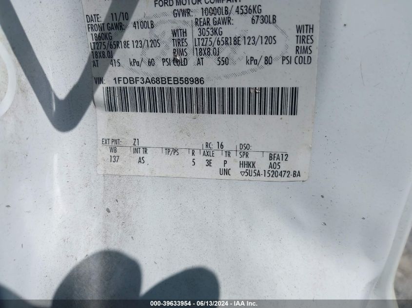 2011 Ford F-350 Xl VIN: 1FDBF3A68BEB58986 Lot: 39633954