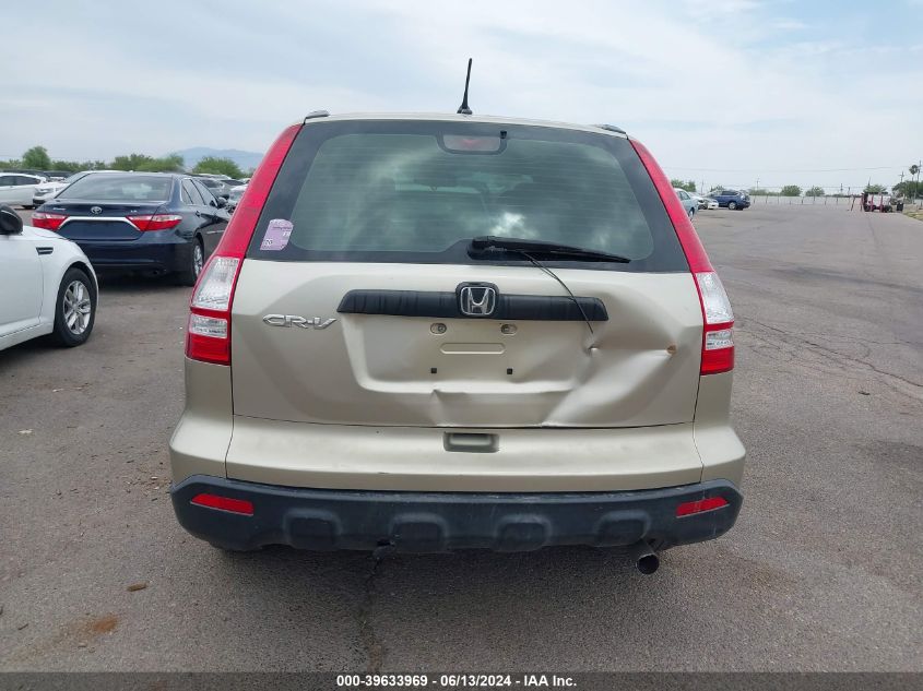 2009 Honda Cr-V Lx VIN: JHLRE38379C015778 Lot: 39633969