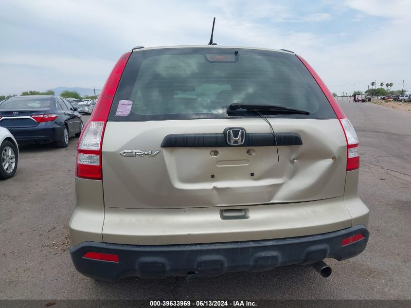 2009 Honda Cr-V Lx VIN: JHLRE38379C015778 Lot: 39633969