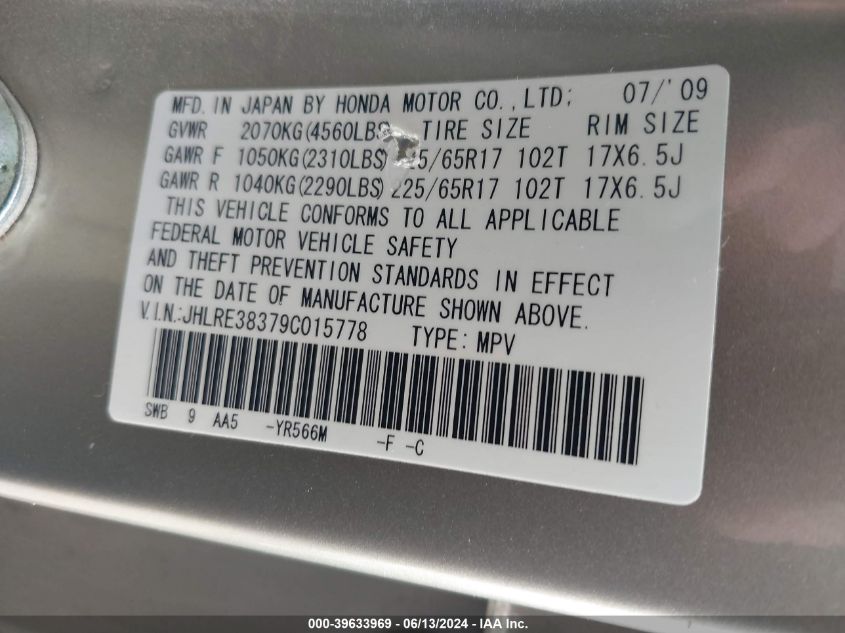 2009 Honda Cr-V Lx VIN: JHLRE38379C015778 Lot: 39633969