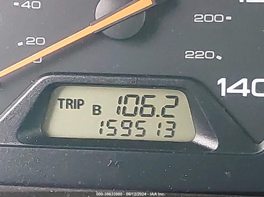 2004 Honda Odyssey Ex VIN: 5FNRL18824B134952 Lot: 39633980