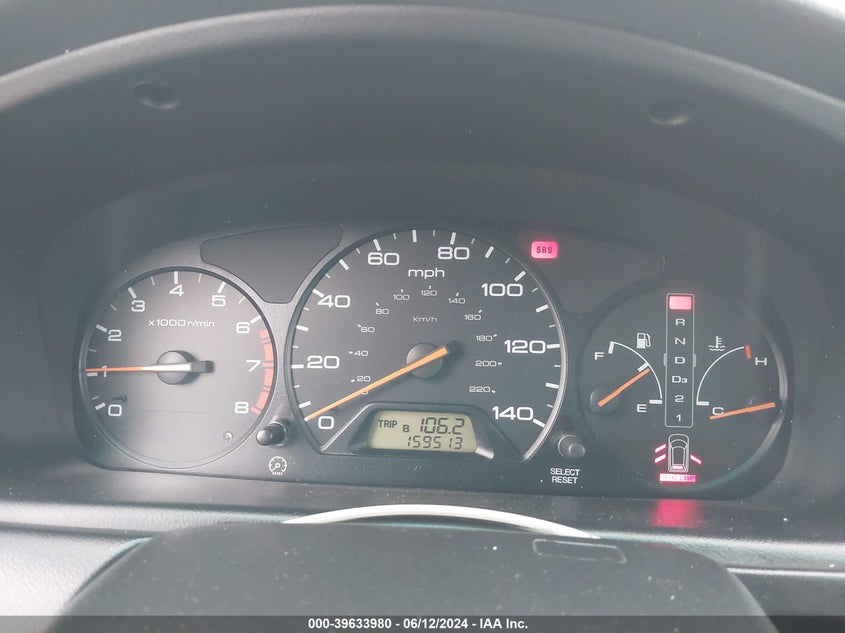 2004 Honda Odyssey Ex VIN: 5FNRL18824B134952 Lot: 39633980