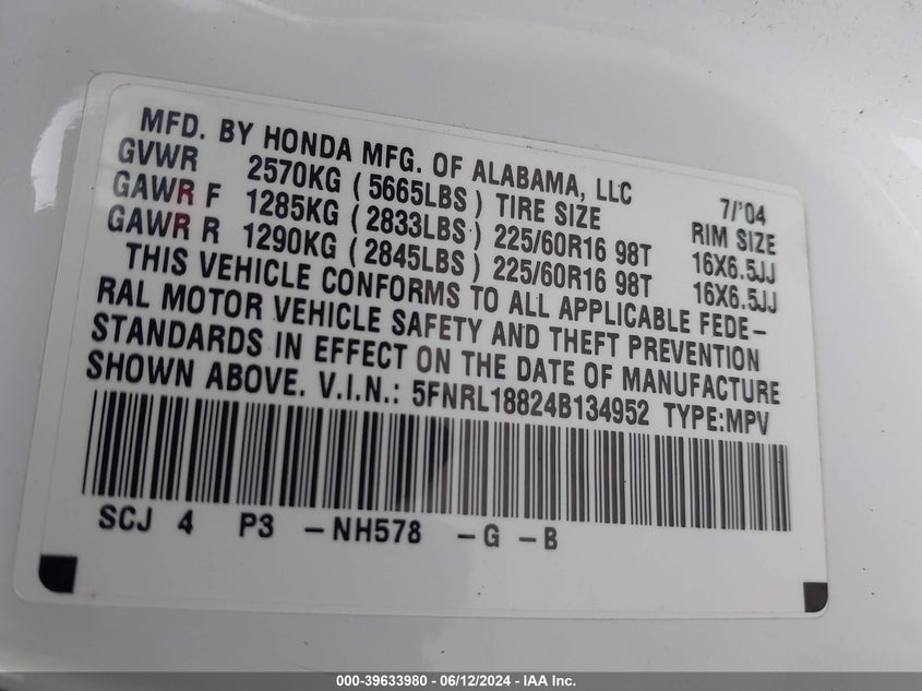 2004 Honda Odyssey Ex VIN: 5FNRL18824B134952 Lot: 39633980