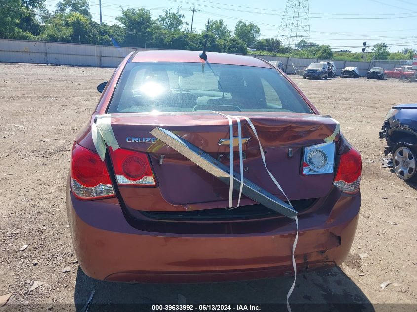 2013 Chevrolet Cruze Ls Auto VIN: 1G1PA5SH9D7156328 Lot: 39633992