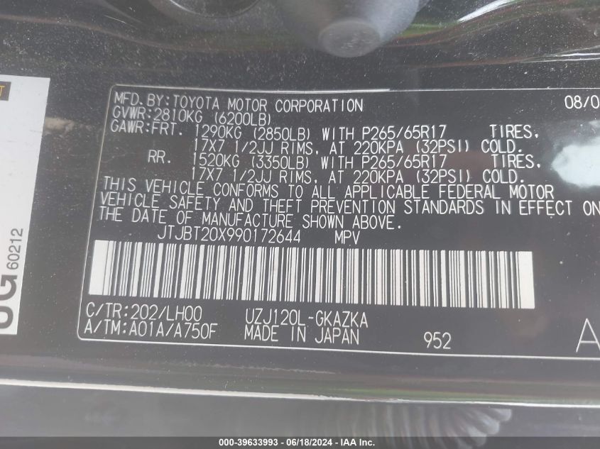 2009 Lexus Gx 470 VIN: JTJBT20X990172644 Lot: 39633993