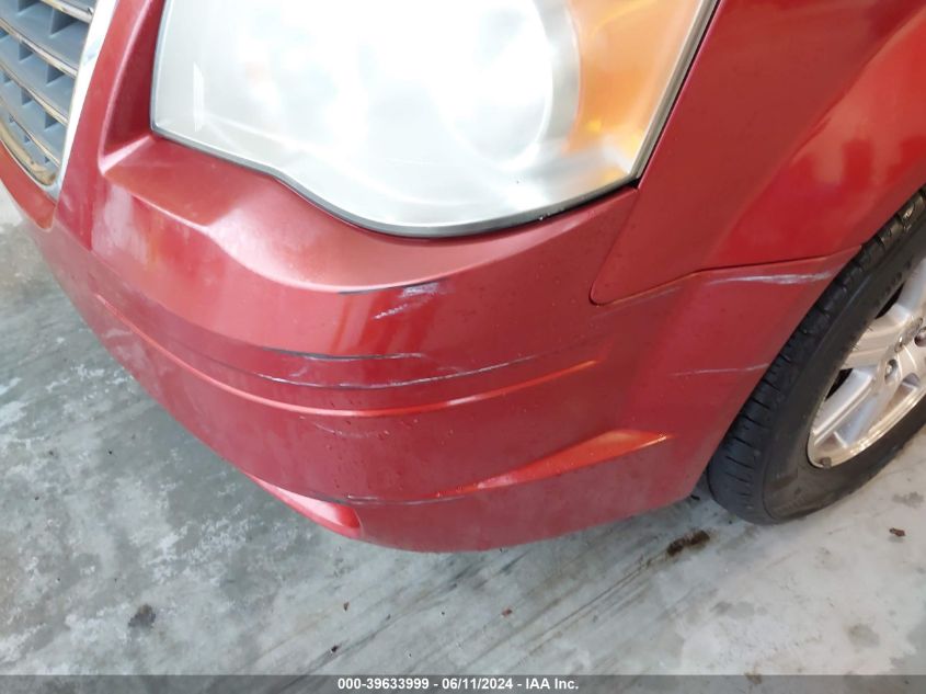 2009 Chrysler Town & Country Touring VIN: 2A8HR54109R604278 Lot: 39633999