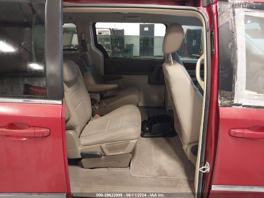 2009 Chrysler Town & Country Touring VIN: 2A8HR54109R604278 Lot: 39633999