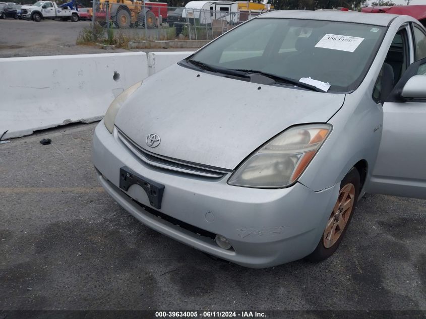 2007 Toyota Prius VIN: JTDKB20U177674600 Lot: 39634005