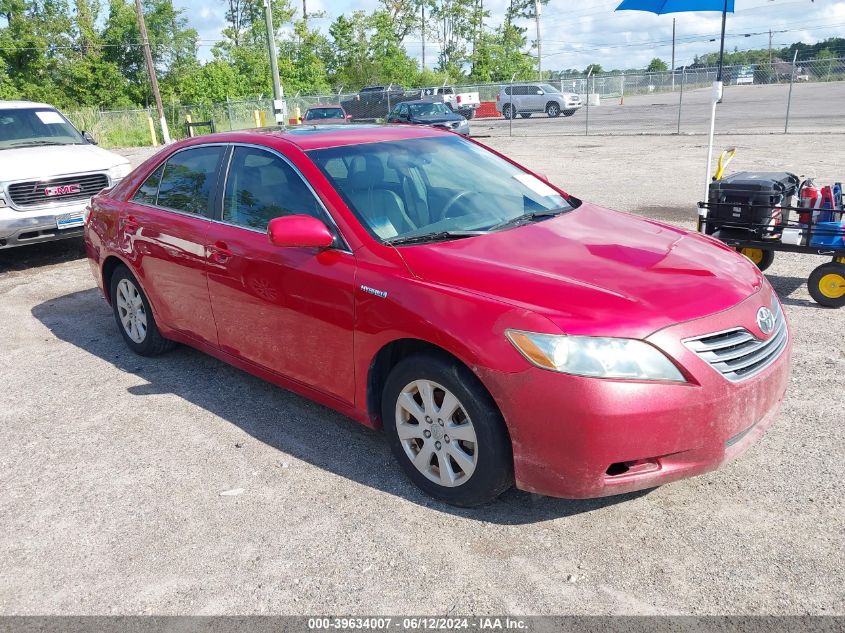 2008 Toyota Camry Hybrid VIN: 4T1BB46K88U041432 Lot: 39634007