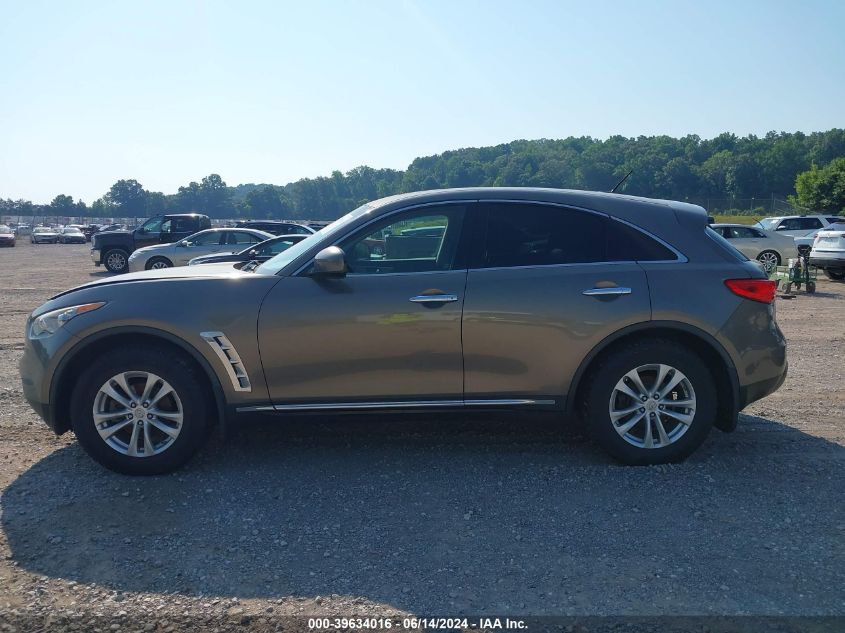 2013 Infiniti Fx37 VIN: JN8CS1MWXDM172566 Lot: 39634016