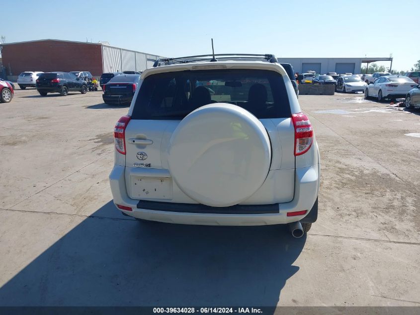 2011 Toyota Rav4 Limited VIN: JTMYF4DV9B5040369 Lot: 39634028