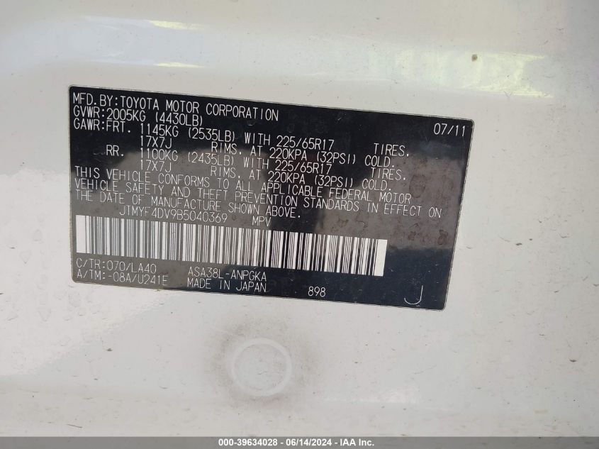 2011 Toyota Rav4 Limited VIN: JTMYF4DV9B5040369 Lot: 39634028