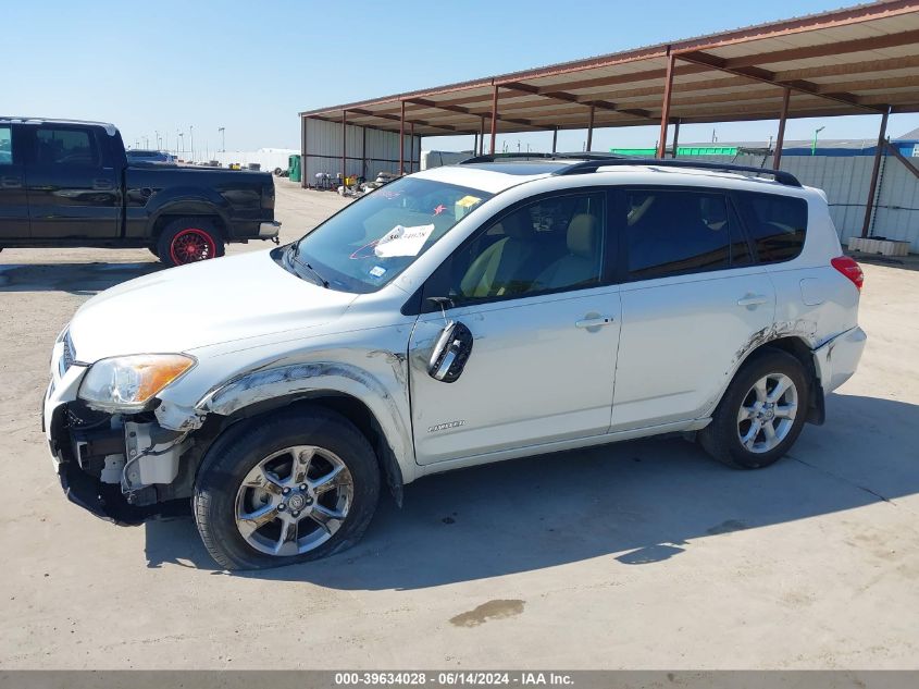 2011 Toyota Rav4 Limited VIN: JTMYF4DV9B5040369 Lot: 39634028