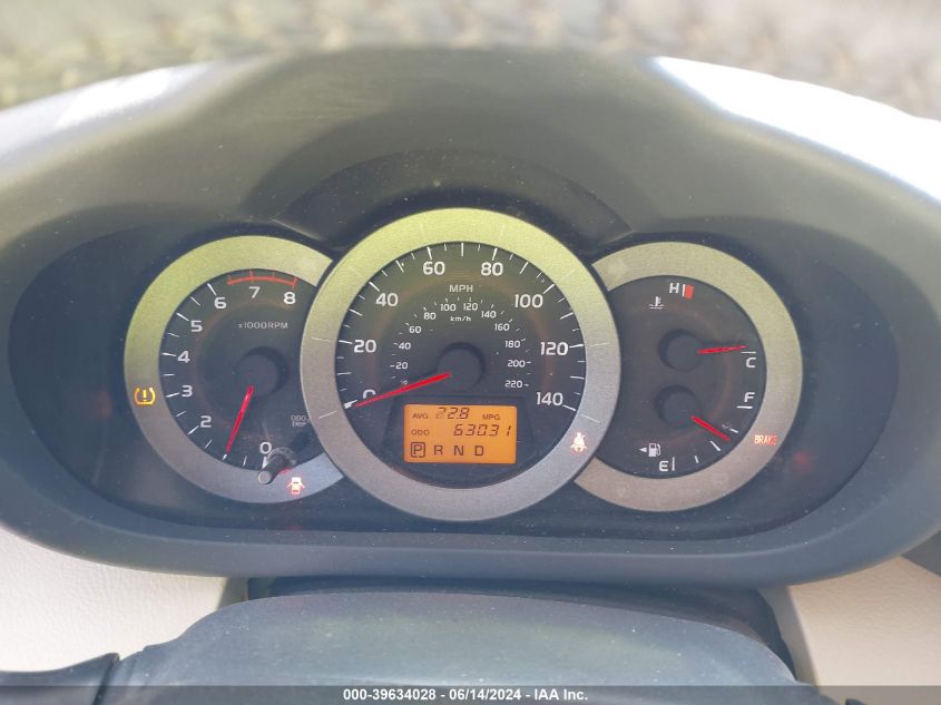 2011 Toyota Rav4 Limited VIN: JTMYF4DV9B5040369 Lot: 39634028