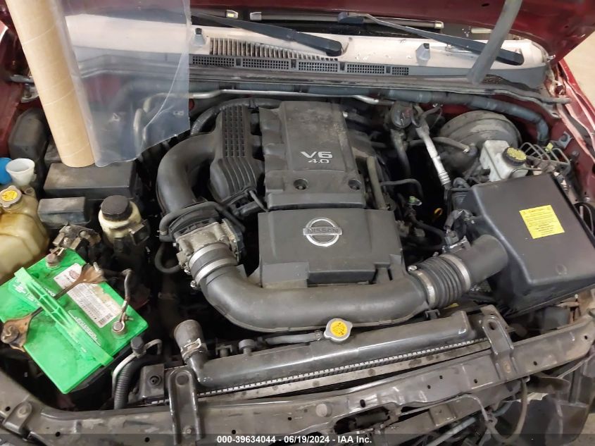 2008 Nissan Pathfinder Le VIN: 5N1AR18B08C650698 Lot: 39634044