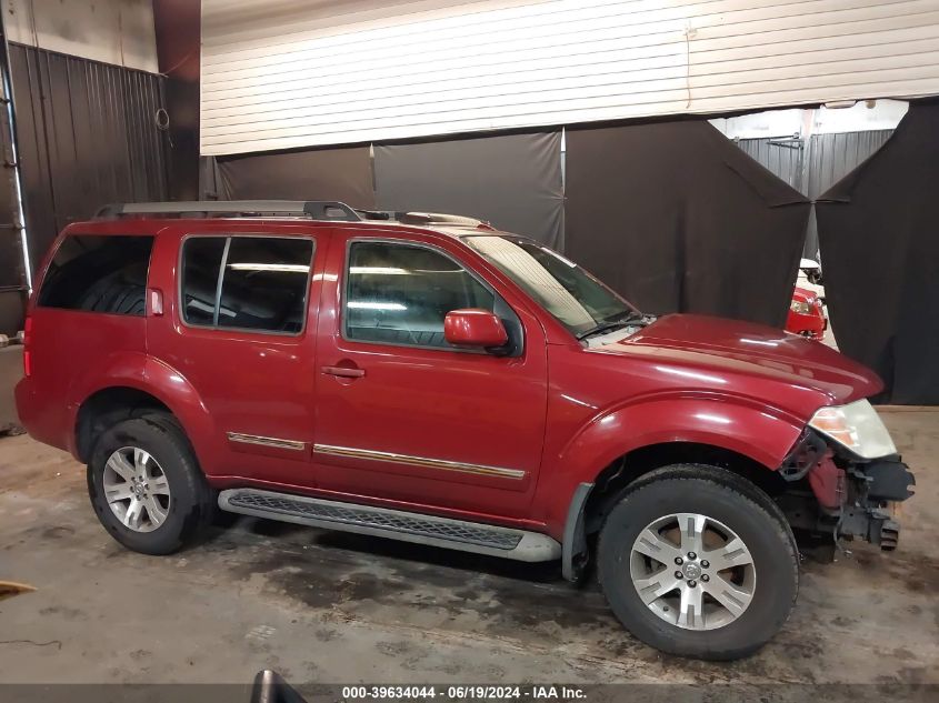 2008 Nissan Pathfinder Le VIN: 5N1AR18B08C650698 Lot: 39634044