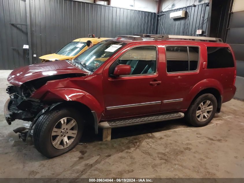 2008 Nissan Pathfinder Le VIN: 5N1AR18B08C650698 Lot: 39634044