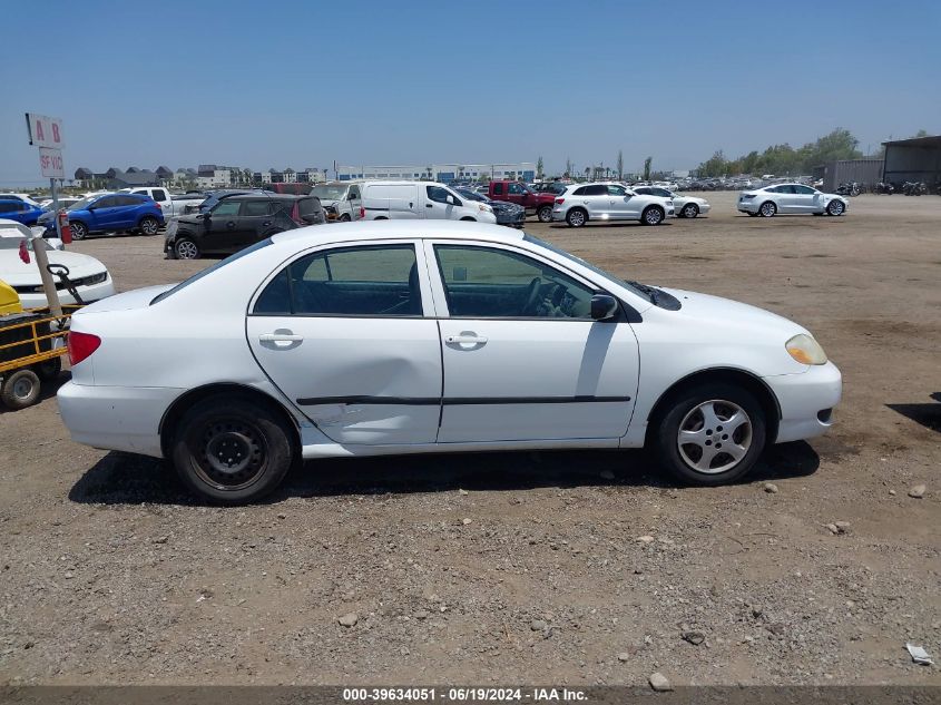 2008 Toyota Corolla Ce VIN: 1NXBR32E58Z035996 Lot: 39634051