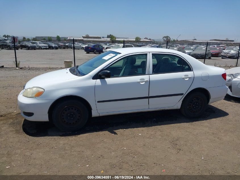 2008 Toyota Corolla Ce VIN: 1NXBR32E58Z035996 Lot: 39634051