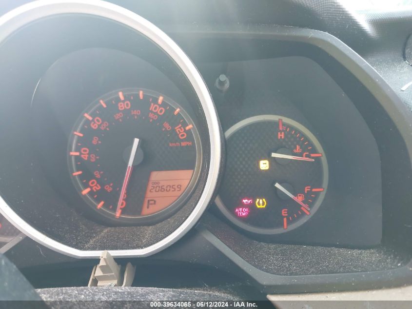 2012 Toyota 4Runner Sr5 VIN: JTEBU5JR5C5081328 Lot: 39634065