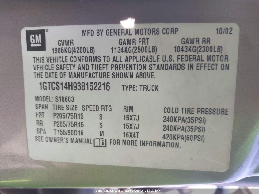 2003 GMC Sonoma Sl VIN: 1GTCS14H938152216 Lot: 39634074