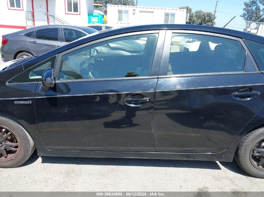 2015 Toyota Prius Two VIN: JTDKN3DU5F1991210 Lot: 39634080