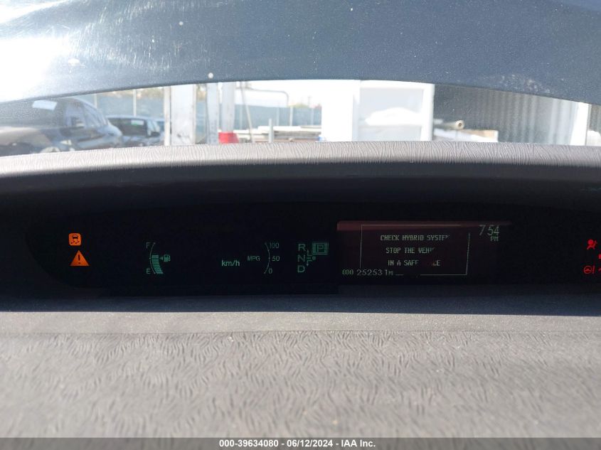 2015 Toyota Prius Two VIN: JTDKN3DU5F1991210 Lot: 39634080