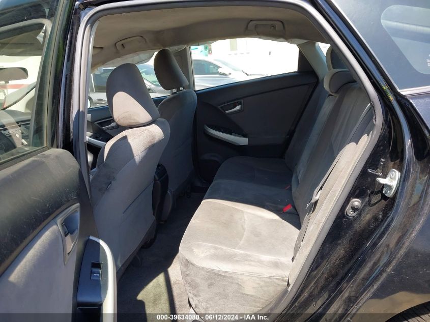 2015 Toyota Prius Two VIN: JTDKN3DU5F1991210 Lot: 39634080