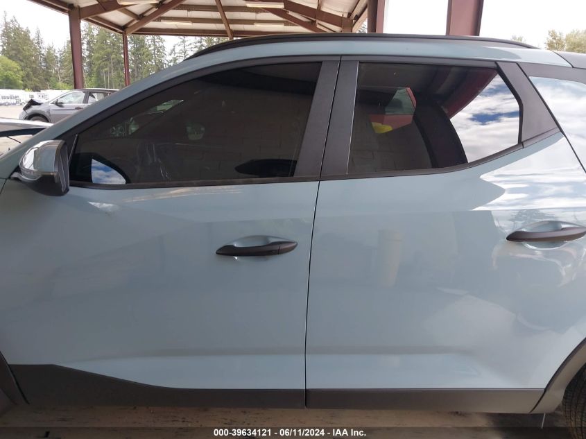 2024 Hyundai Santa Cruz Sel VIN: 5NTJCDAE9RH084947 Lot: 39634121