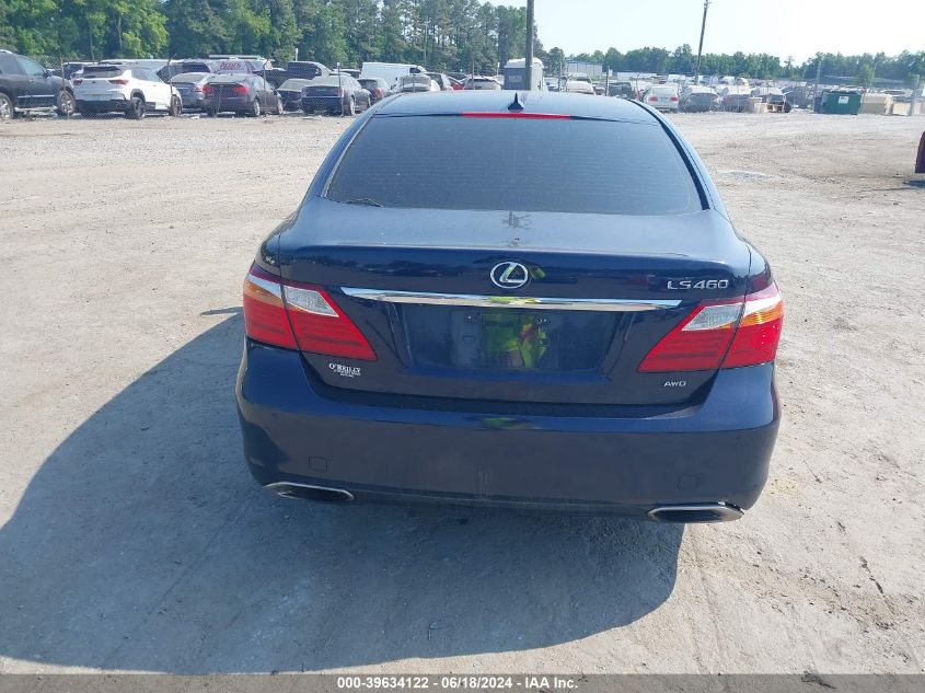 2012 Lexus Ls 460 VIN: JTHCL5EF9C5014385 Lot: 39634122