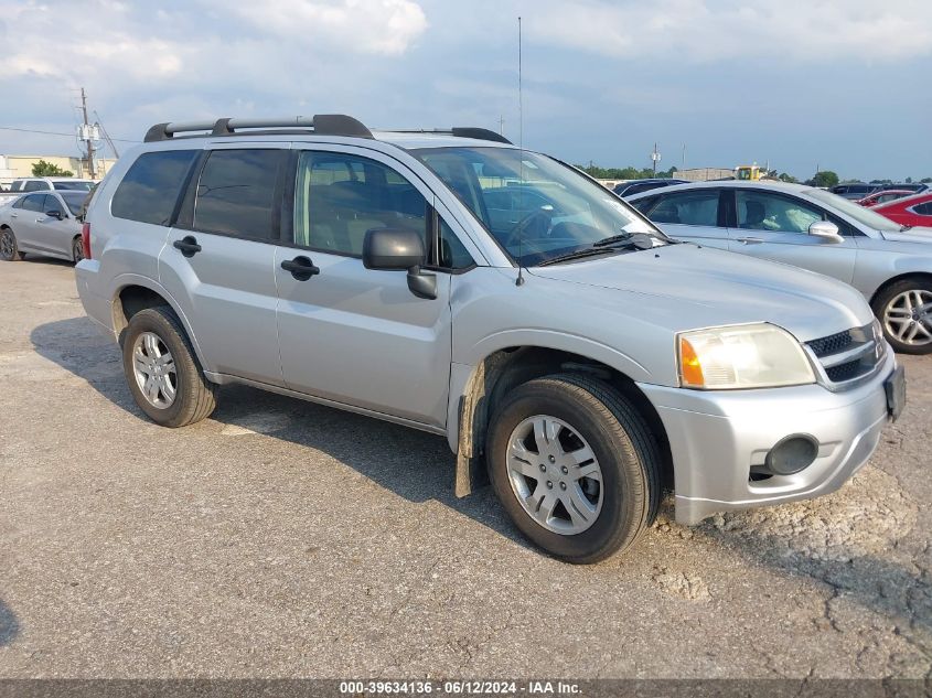 2007 Mitsubishi Endeavor Ls VIN: 4A4MN21S07E079030 Lot: 39634136