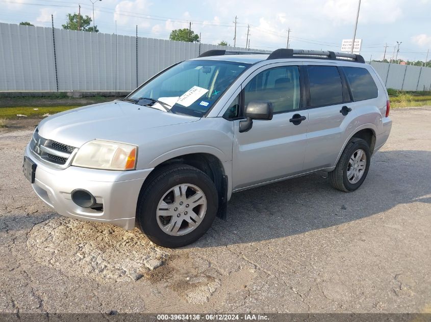 2007 Mitsubishi Endeavor Ls VIN: 4A4MN21S07E079030 Lot: 39634136