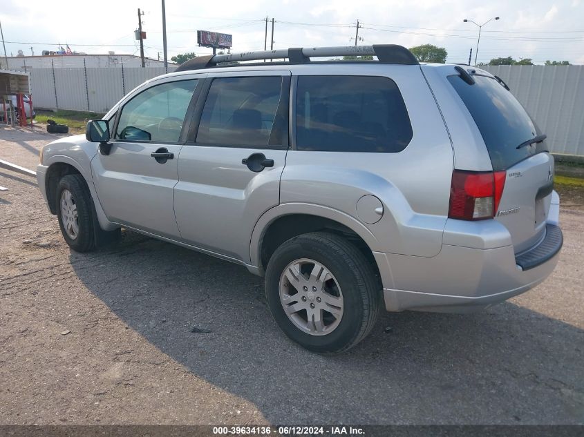 2007 Mitsubishi Endeavor Ls VIN: 4A4MN21S07E079030 Lot: 39634136