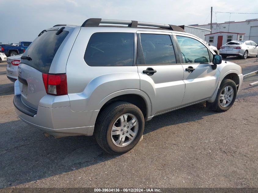 2007 Mitsubishi Endeavor Ls VIN: 4A4MN21S07E079030 Lot: 39634136