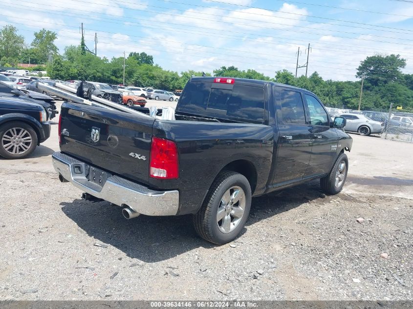 2018 Ram 1500 Big Horn 4X4 5'7 Box VIN: 1C6RR7LT6JS332520 Lot: 39634146