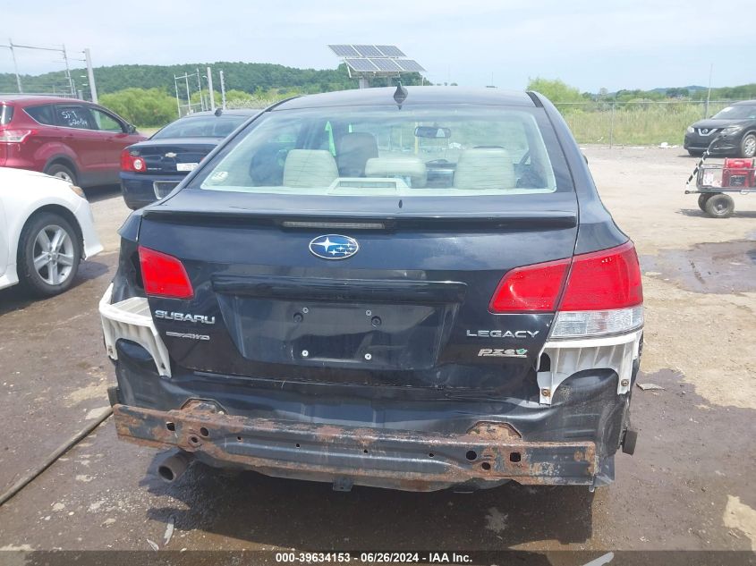 2011 Subaru Legacy 2.5I Limited VIN: 4S3BMBK62B3253932 Lot: 39634153