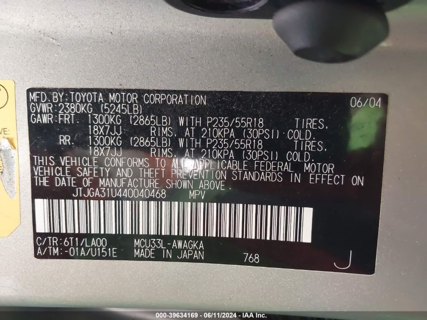 2004 Lexus Rx 330 VIN: JTJGA31U440040468 Lot: 39634169