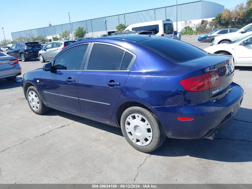 2004 Mazda Mazda3 I VIN: JM1BK12FX41215783 Lot: 39634189