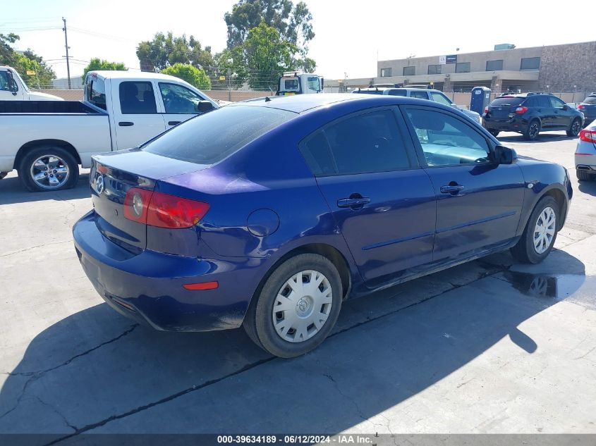 2004 Mazda Mazda3 I VIN: JM1BK12FX41215783 Lot: 39634189