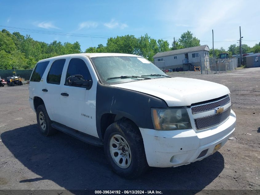 2007 Chevrolet Tahoe Commercial Fleet VIN: 1GNFK13077R345190 Lot: 39634192