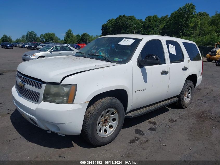 2007 Chevrolet Tahoe Commercial Fleet VIN: 1GNFK13077R345190 Lot: 39634192