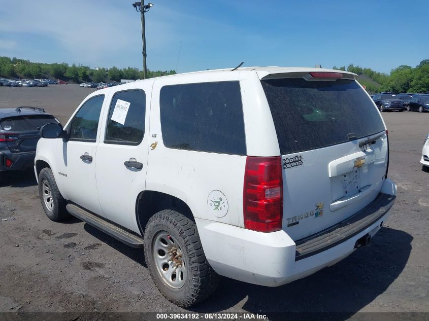 2007 Chevrolet Tahoe Commercial Fleet VIN: 1GNFK13077R345190 Lot: 39634192