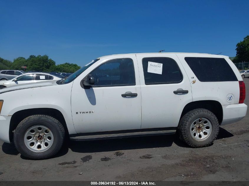 2007 Chevrolet Tahoe Commercial Fleet VIN: 1GNFK13077R345190 Lot: 39634192