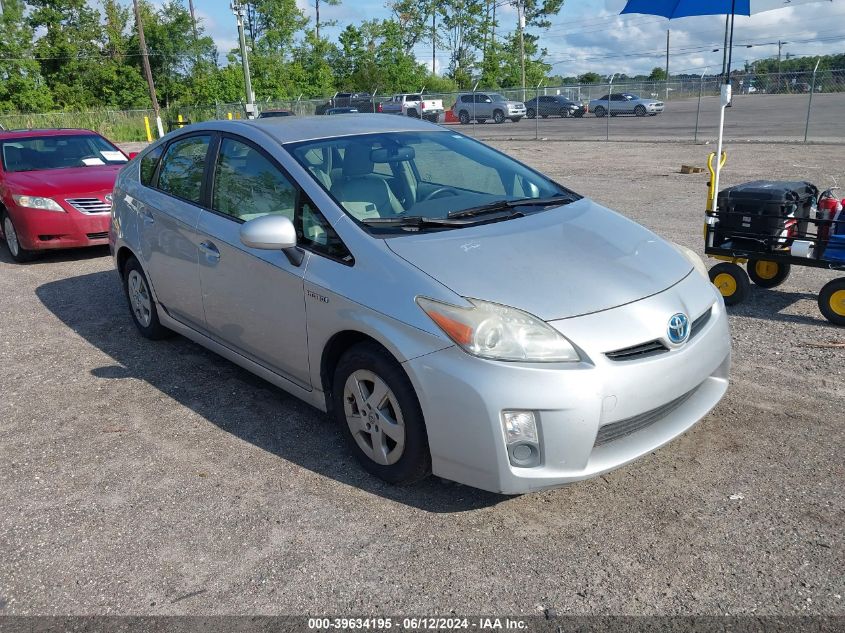 2010 Toyota Prius Iv VIN: JTDKN3DU1A0180602 Lot: 39634195