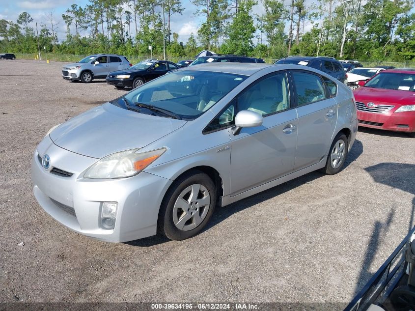 2010 Toyota Prius Iv VIN: JTDKN3DU1A0180602 Lot: 39634195