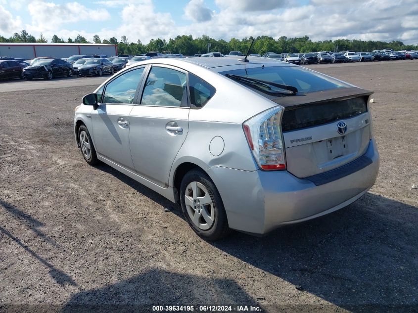 2010 Toyota Prius Iv VIN: JTDKN3DU1A0180602 Lot: 39634195