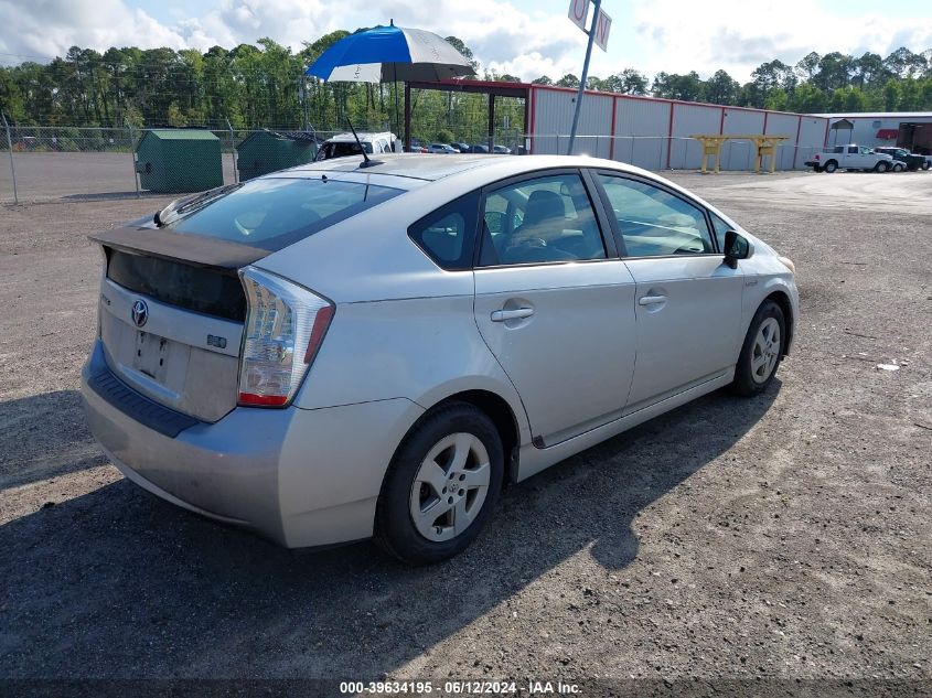 2010 Toyota Prius Iv VIN: JTDKN3DU1A0180602 Lot: 39634195