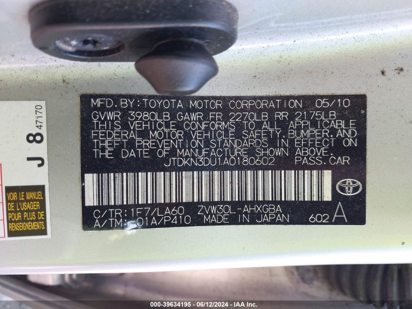 2010 Toyota Prius Iv VIN: JTDKN3DU1A0180602 Lot: 39634195